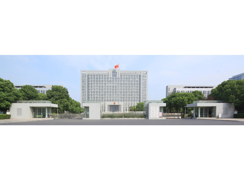 江都區人大、政協辦公樓